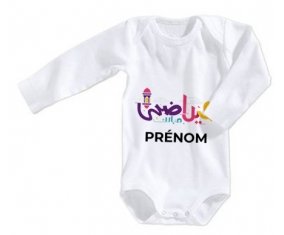 Body bébé Islam eid adha mubarak design-2 avec prénom taille 3/6 mois manches Longues