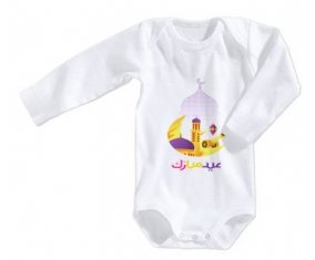 Body bébé Islam eid moubarek design-2 taille 3/6 mois manches Longues