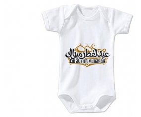 Body bébé Islam eid fitr moubarek taille 3/6 mois manches Courtes