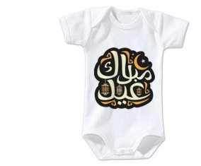 Body bébé Islam eid moubarek design-4 taille 3/6 mois manches Courtes