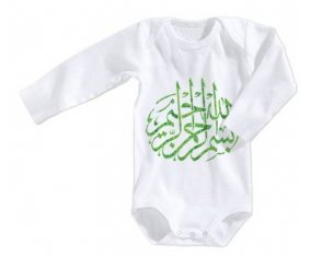 Body bébé Islam Bism allah alrahman alraheem taille 3/6 mois manches Longues