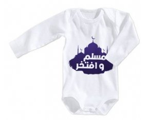 Body bébé Islam muslim wa aftakhir en arabe taille 3/6 mois manches Longues