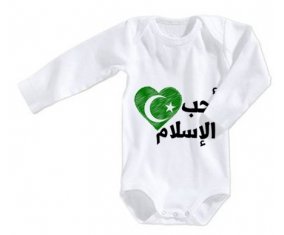 Body bébé Ohibo islam en arabe taille 3/6 mois manches Longues