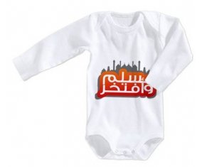 Body bébé Muslim wa aftakhir en arabe taille 3/6 mois manches Longues