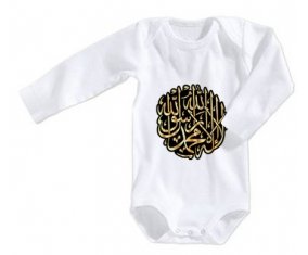 Body bébé La ilaha illa allah muhammad rasul allah taille 3/6 mois manches Longues