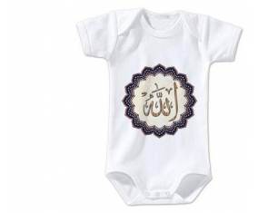 Body bébé allah en arabe taille 3/6 mois manches Courtes