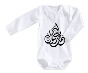 Body bébé allah mohamed rassoul allah en arabe taille 3/6 mois manches Longues