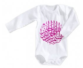 Body bébé Bism allah alrahman alraheem en Rose taille 3/6 mois manches Longues