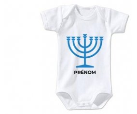 Body bébé Judaisme : Menorah taille 3/6 mois manches Courtes