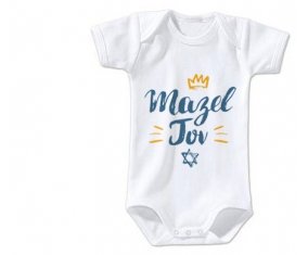 Body bébé Judaisme : mazel tov hebrew design-2 taille 3/6 mois manches Courtes