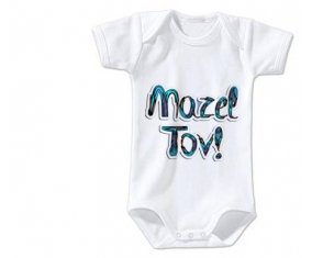 Body bébé Judaisme : mazel tov hebrew design-3 taille 3/6 mois manches Courtes