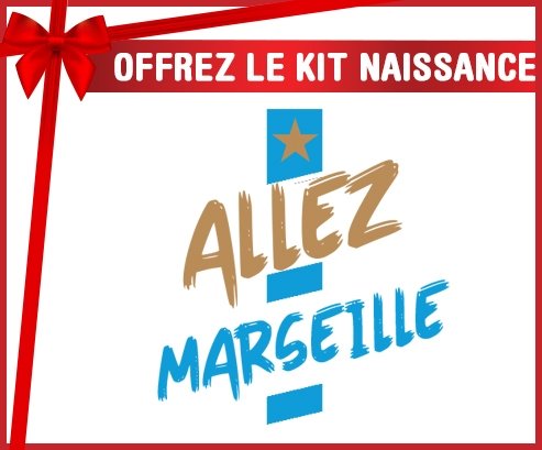 Kit naissance Olympique de marseille