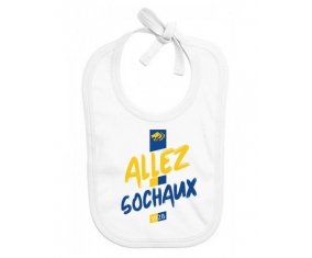 Football Club Sochaux-Montbéliard : Bavoir bébé