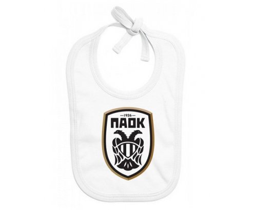 Bavoir bébé personnalisé PAOK Salonique