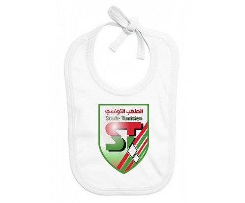 Bavoir bébé personnalisé Stade tunisien