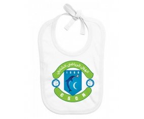 Bavoir bébé personnalisé Croissant sportif chebbien