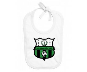 Bavoir bébé personnalisé Club Athletic Youssoufia Berrechid