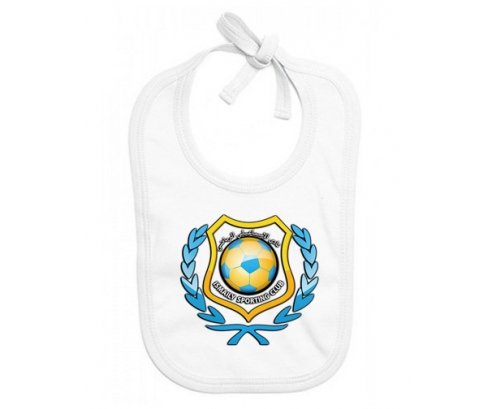 Bavoir bébé personnalisé Ismaily Sporting Club