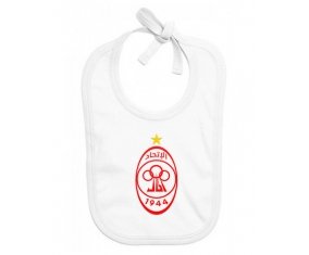 Bavoir bébé personnalisé Al-Ittihad Tripoli