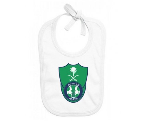Bavoir bébé personnalisé Al Ahli Jeddah Saudi Arabia