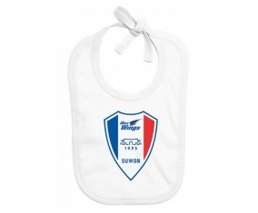 Bavoir bébé personnalisé Suwon Samsung Bluewings Football Club South Korea
