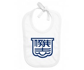 Bavoir bébé personnalisé Kitchee SC China