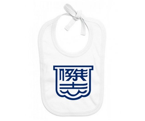 Bavoir bébé personnalisé Kitchee SC China