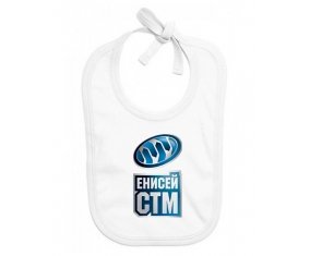 Bavoir bébé personnalisé Enisei-Stm