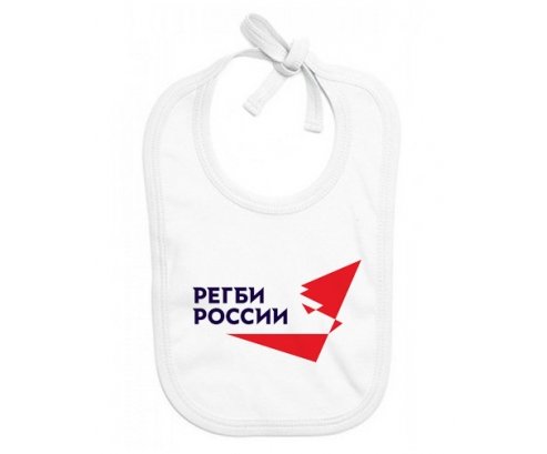 Bavoir bébé personnalisé Rusia Rugby XV