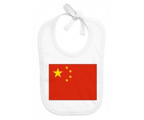 Bavoir bébé personnalisé Drapeau Chine