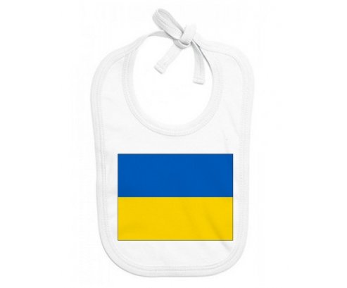 Bavoir bébé personnalisé Drapeau Ukraine