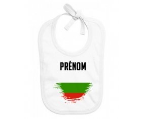 Bavoir bébé personnalisé Drapeau effet pinceau Bulgarie avec prénom