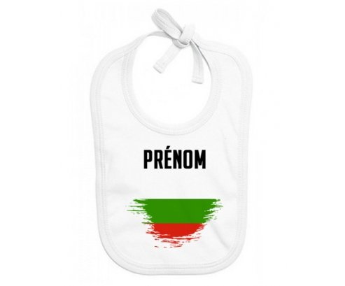 Bavoir bébé personnalisé Drapeau effet pinceau Bulgarie avec prénom
