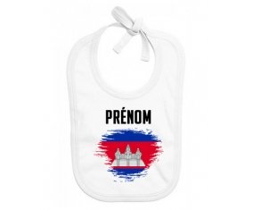 Bavoir bébé personnalisé Drapeau effet pinceau Cambodge avec prénom