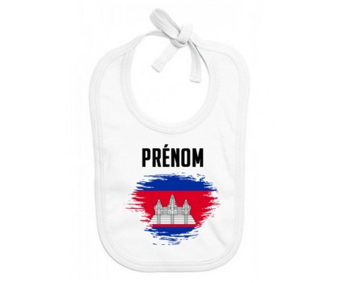 Bavoir bébé personnalisé Drapeau effet pinceau Cambodge avec prénom