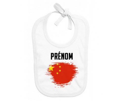 Bavoir bébé personnalisé Drapeau effet pinceau Chine avec prénom