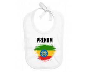 Bavoir bébé personnalisé Drapeau effet pinceau Ethiopie avec prénom