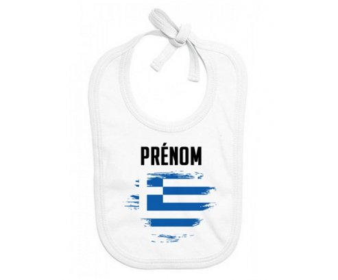 Bavoir bébé personnalisé Drapeau effet pinceau Grèce avec prénom