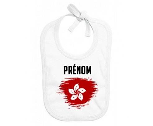 Bavoir bébé personnalisé Drapeau effet pinceau Hong Kong avec prénom