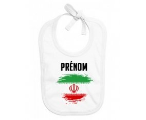 Bavoir bébé personnalisé Drapeau effet pinceau L'Iran avec prénom