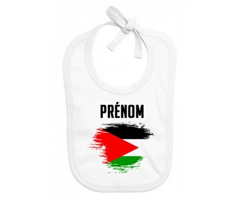 Bavoir bébé personnalisé Drapeau effet pinceau Jordan avec prénom