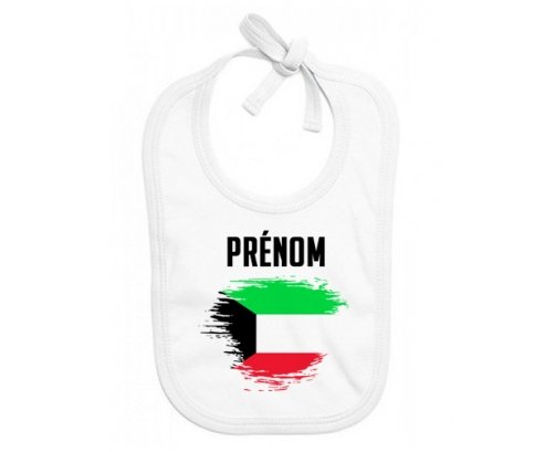 Bavoir bébé personnalisé Drapeau effet pinceau Koweit avec prénom