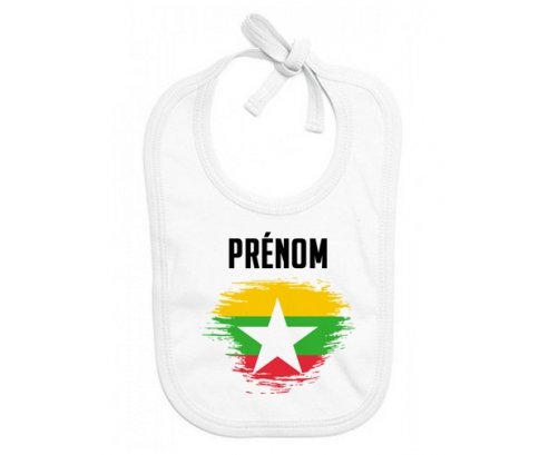 Bavoir bébé personnalisé Drapeau effet pinceau Myanmar avec prénom