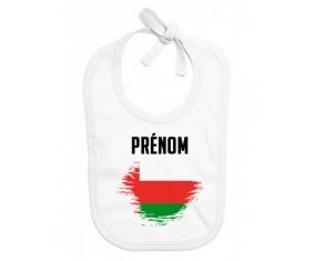 Bavoir bébé personnalisé Drapeau effet pinceau Oman avec prénom