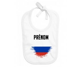 Bavoir bébé personnalisé Drapeau effet pinceau Russie avec prénom