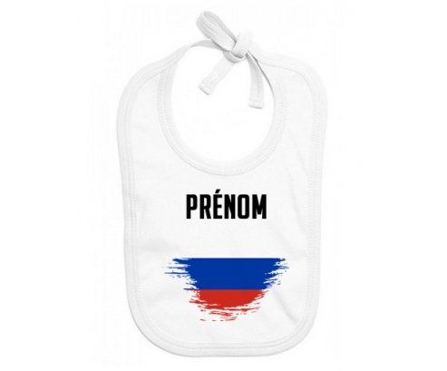 Bavoir bébé personnalisé Drapeau effet pinceau Russie avec prénom