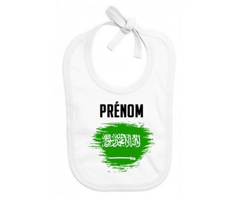 Bavoir bébé personnalisé Drapeau effet pinceau Arabie Saoudite avec prénom