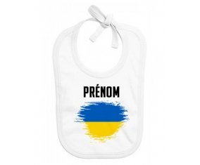 Bavoir bébé personnalisé Drapeau effet pinceau Ukraine avec prénom
