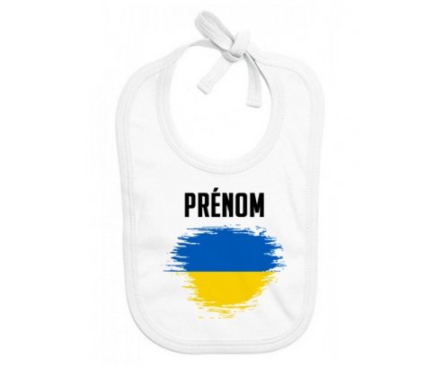 Bavoir bébé personnalisé Drapeau effet pinceau Ukraine avec prénom