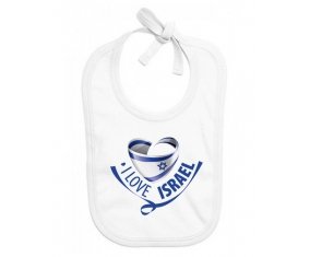 Bavoir bébé personnalisé I Love Israel